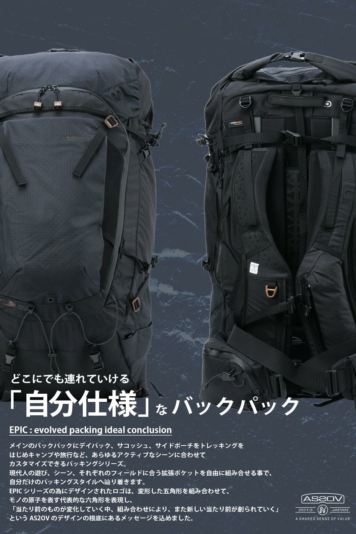 アッソブ EPIC リュック A2SOV as2ov-602400