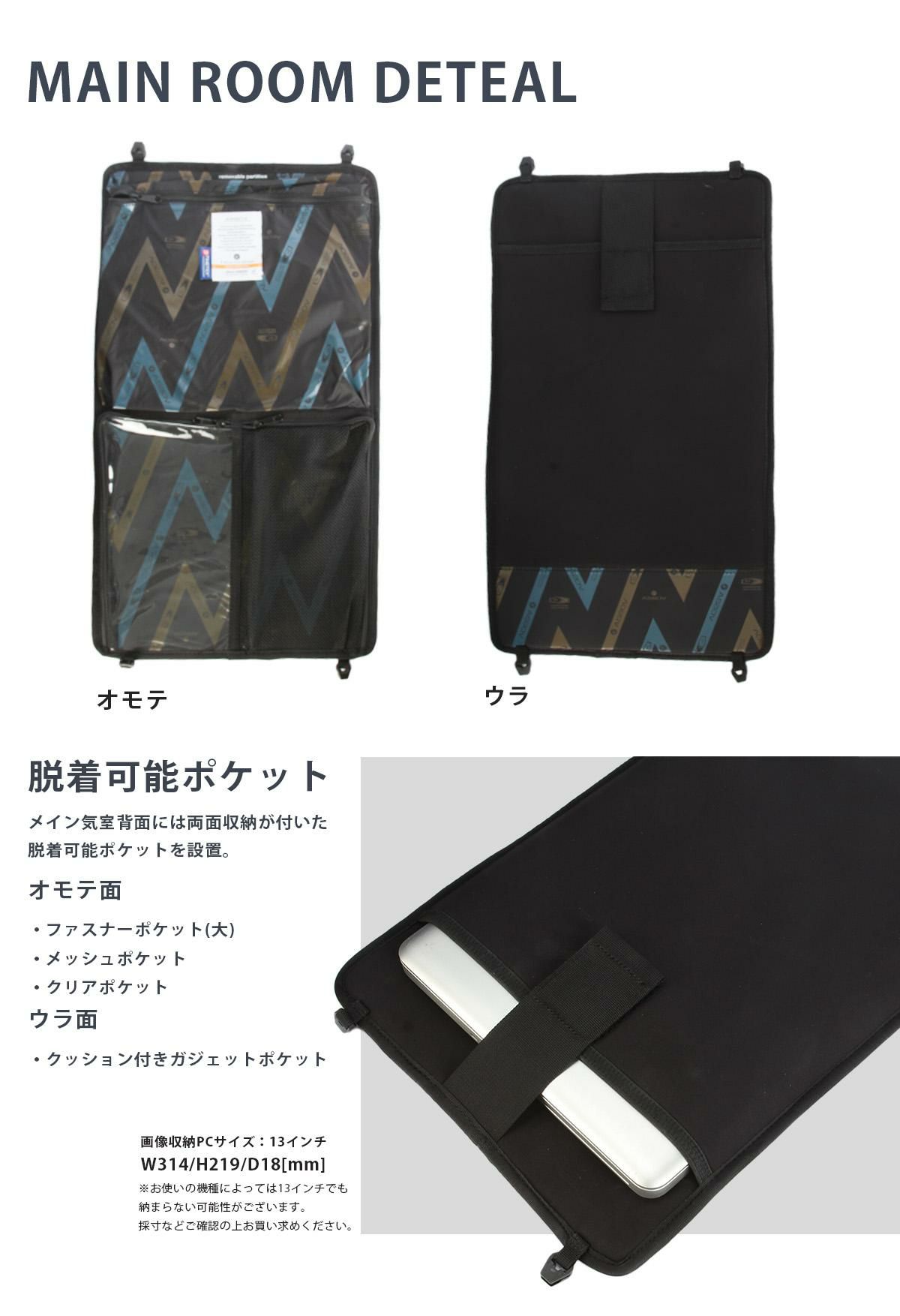 アッソブ EPIC リュック A2SOV as2ov-602400