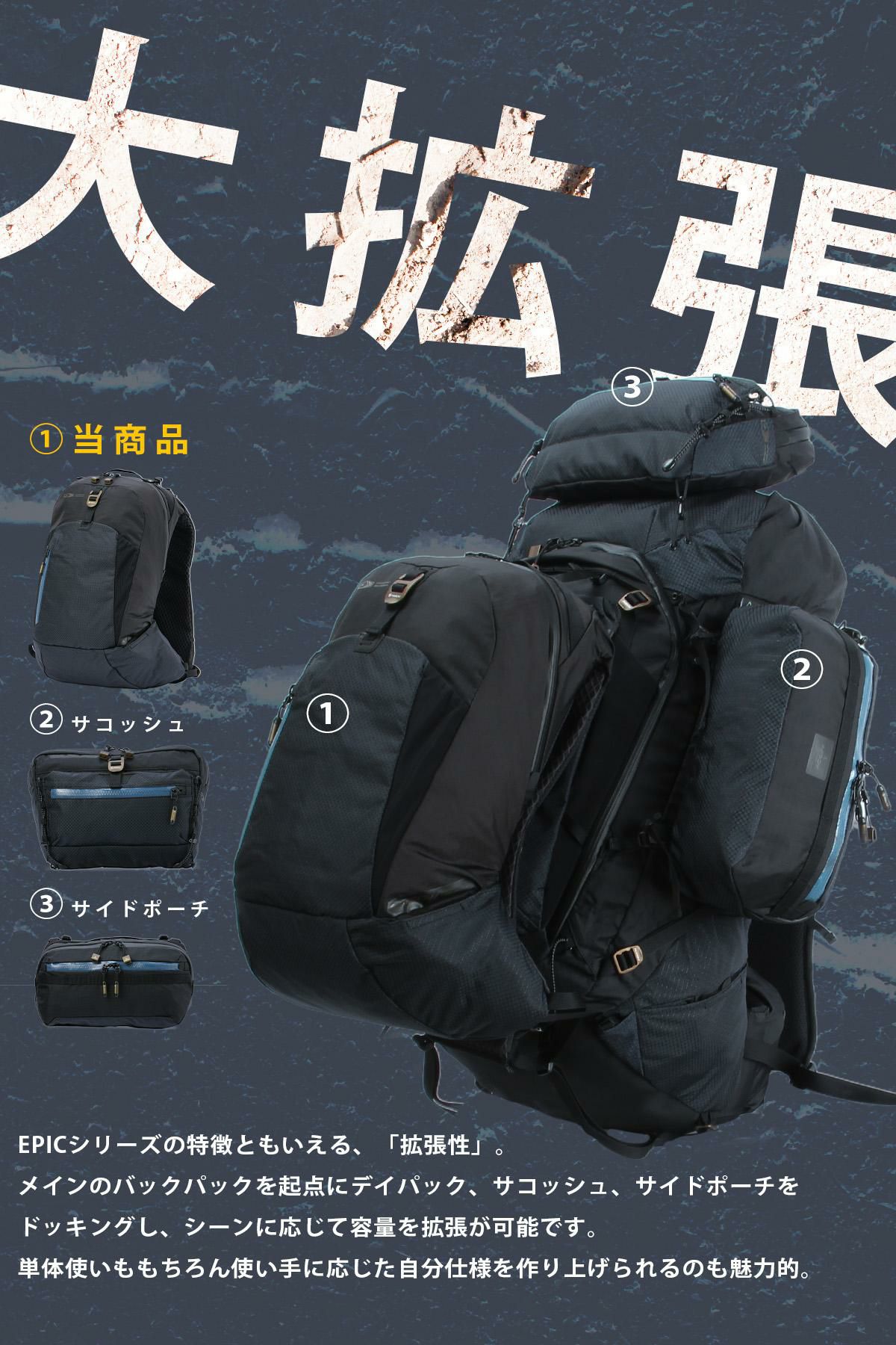 アッソブ EPIC リュック A2SOV as2ov-602401