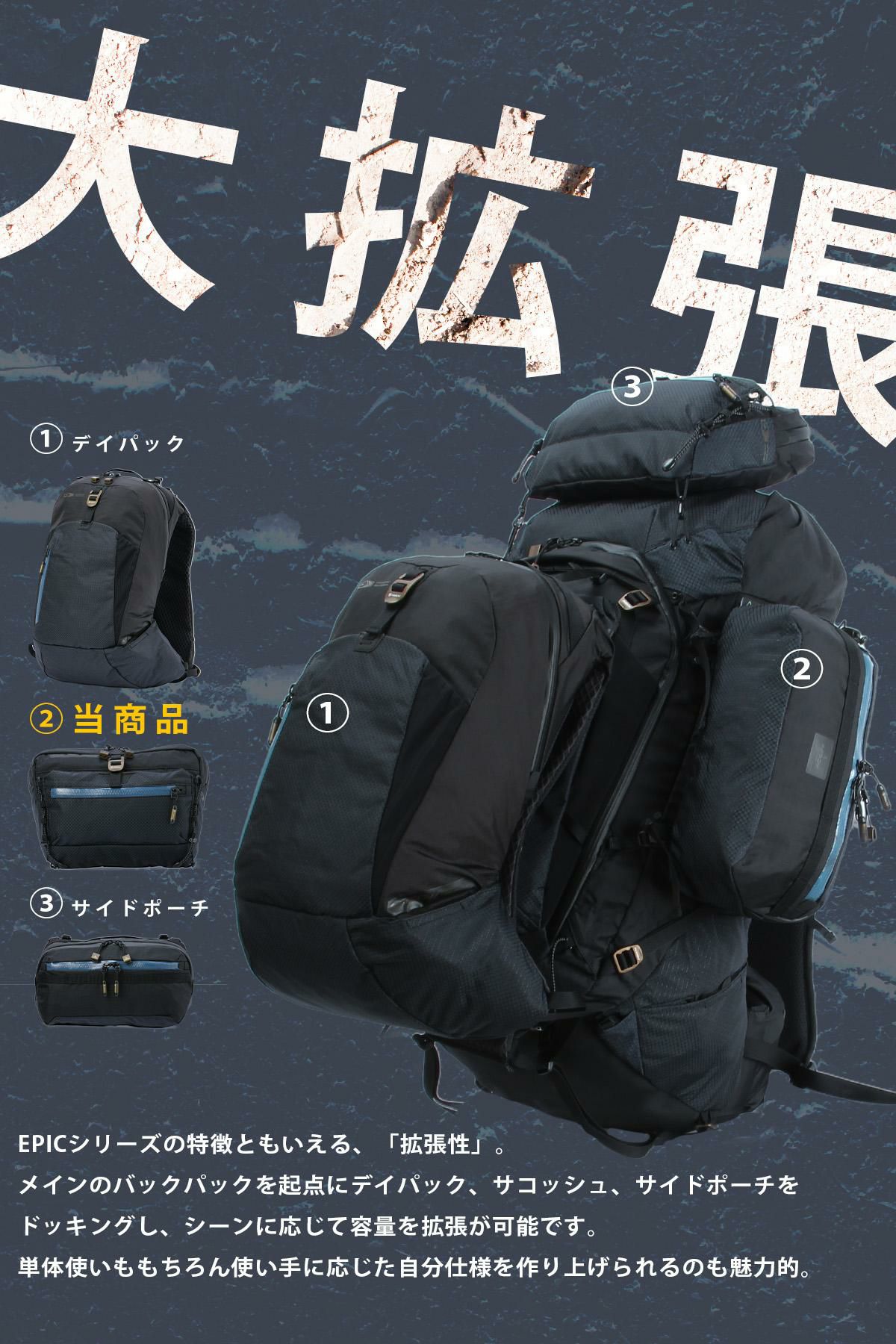 アッソブ EPIC サコッシュ A2SOV as2ov-602402