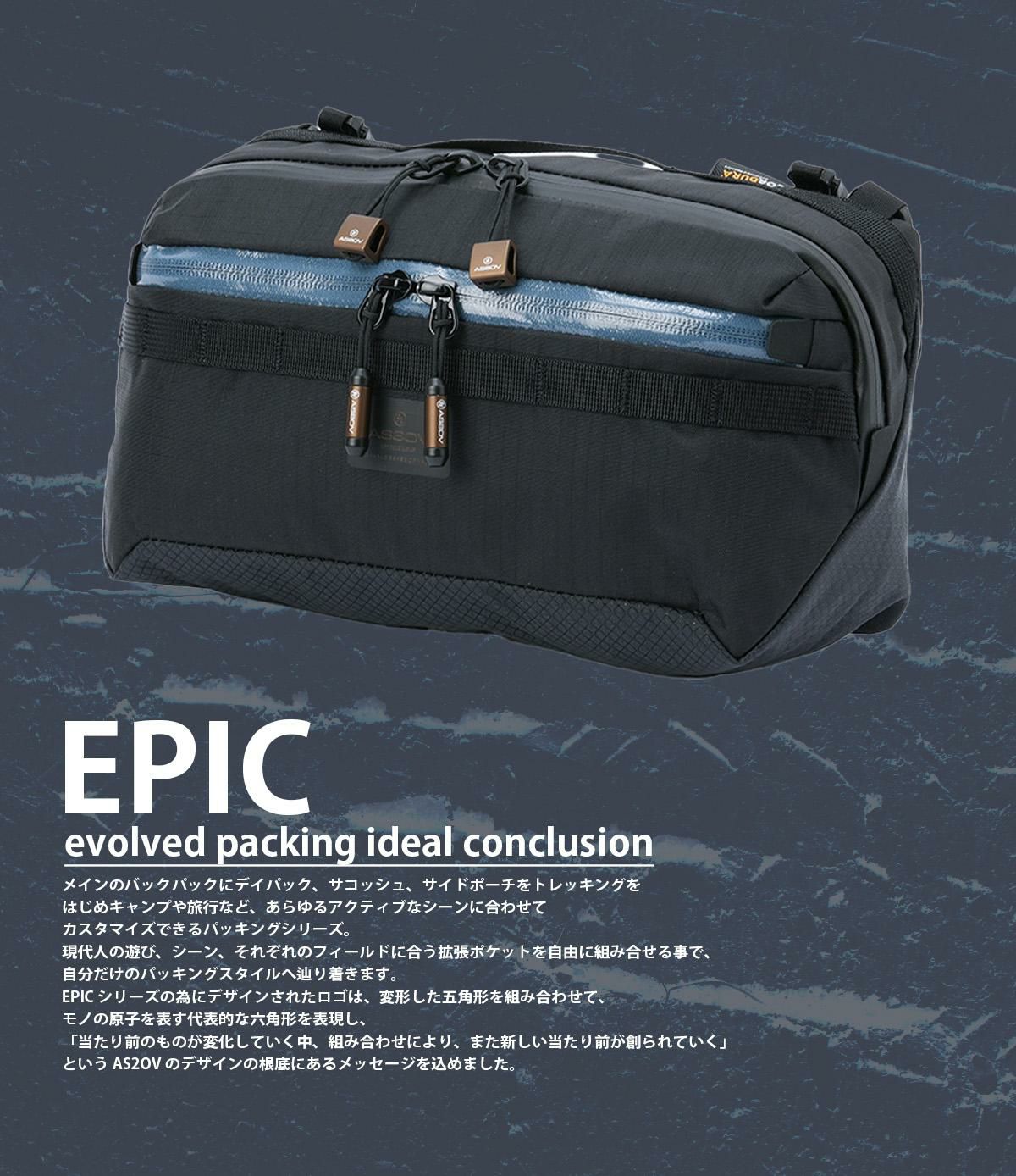 アッソブ EPIC ポーチ A2SOV as2ov-602403