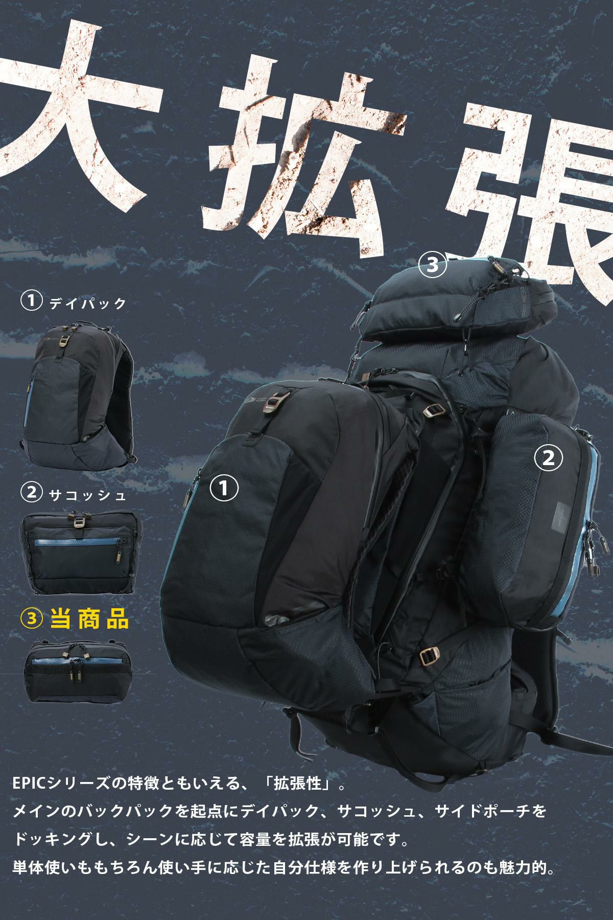 アッソブ EPIC ポーチ A2SOV as2ov-602403