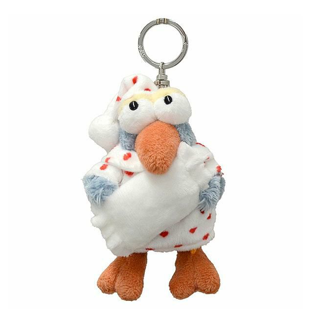 NICI bean bags キーケース キーホルダー  nici-bb5