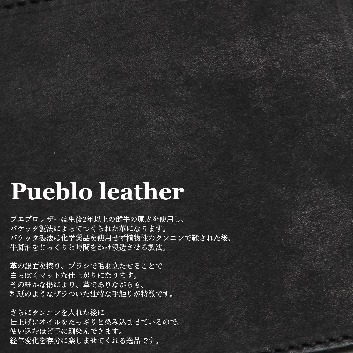 クランプ イタリアンヌバックレザー 二つ折り財布 Cramp cr-601