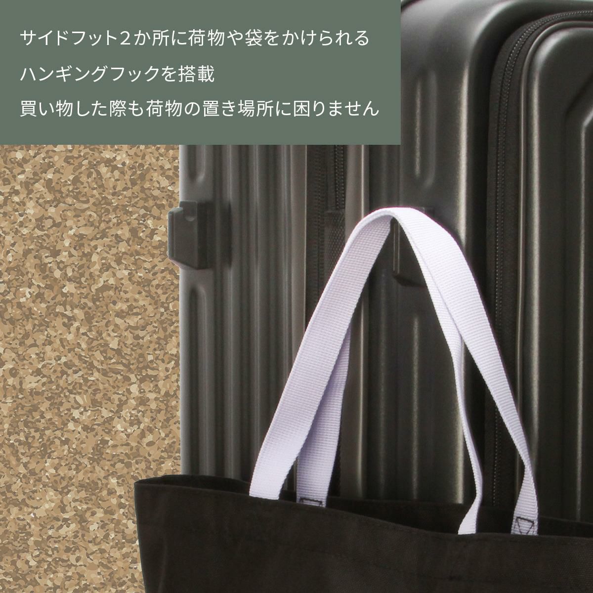 5LAKES＆MT C GEAR スーツケース  5mt-310-4002