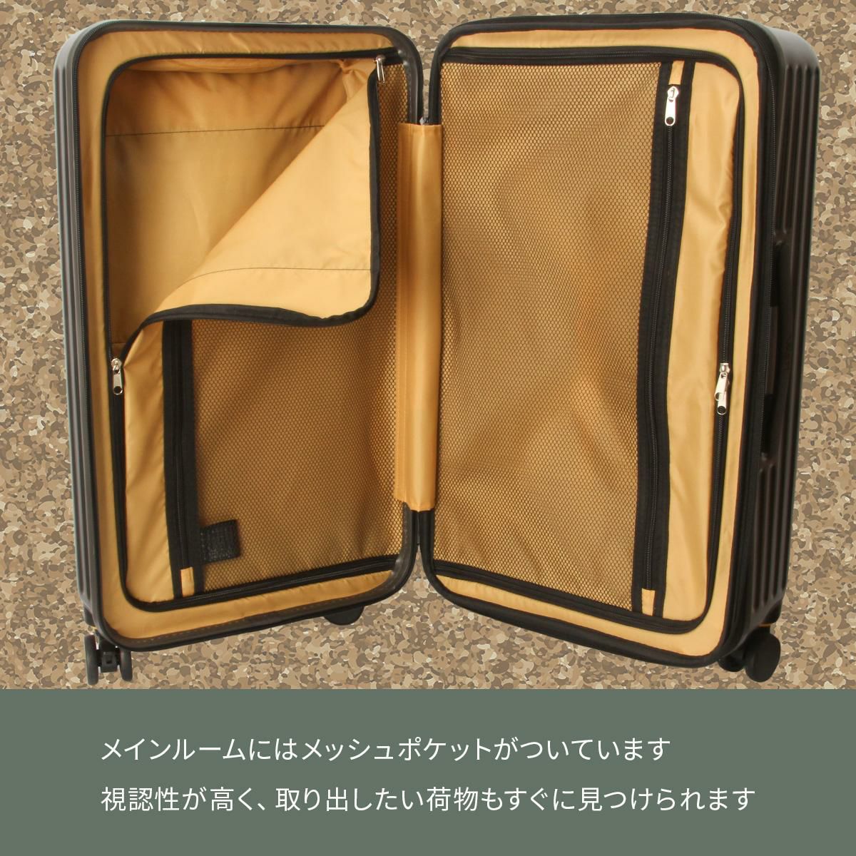 5LAKES＆MT C GEAR スーツケース  5mt-310-4002