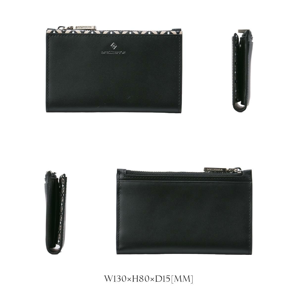 ドレステリア チェスキー 小銭入れ コインケース DRESSTERIOR dr-866601