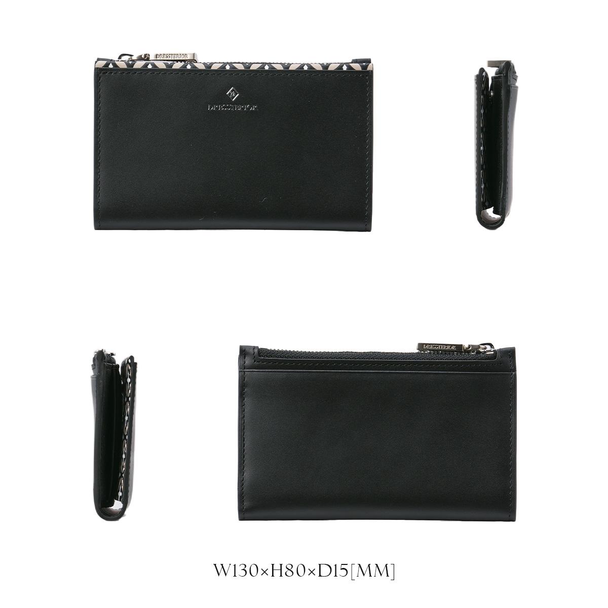 ドレステリア チェスキー 小銭入れ コインケース DRESSTERIOR dr-866601