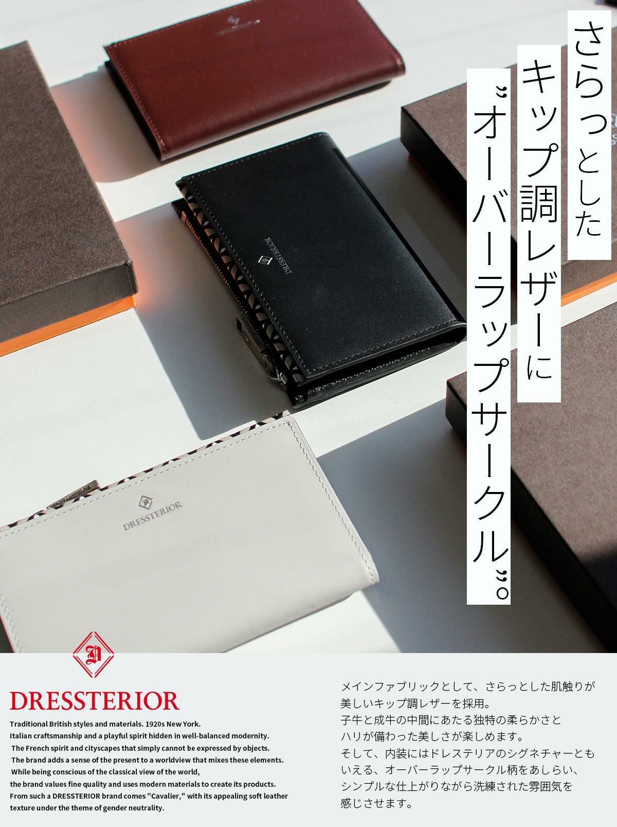 ドレステリア チェスキー 小銭入れ コインケース DRESSTERIOR dr-866601