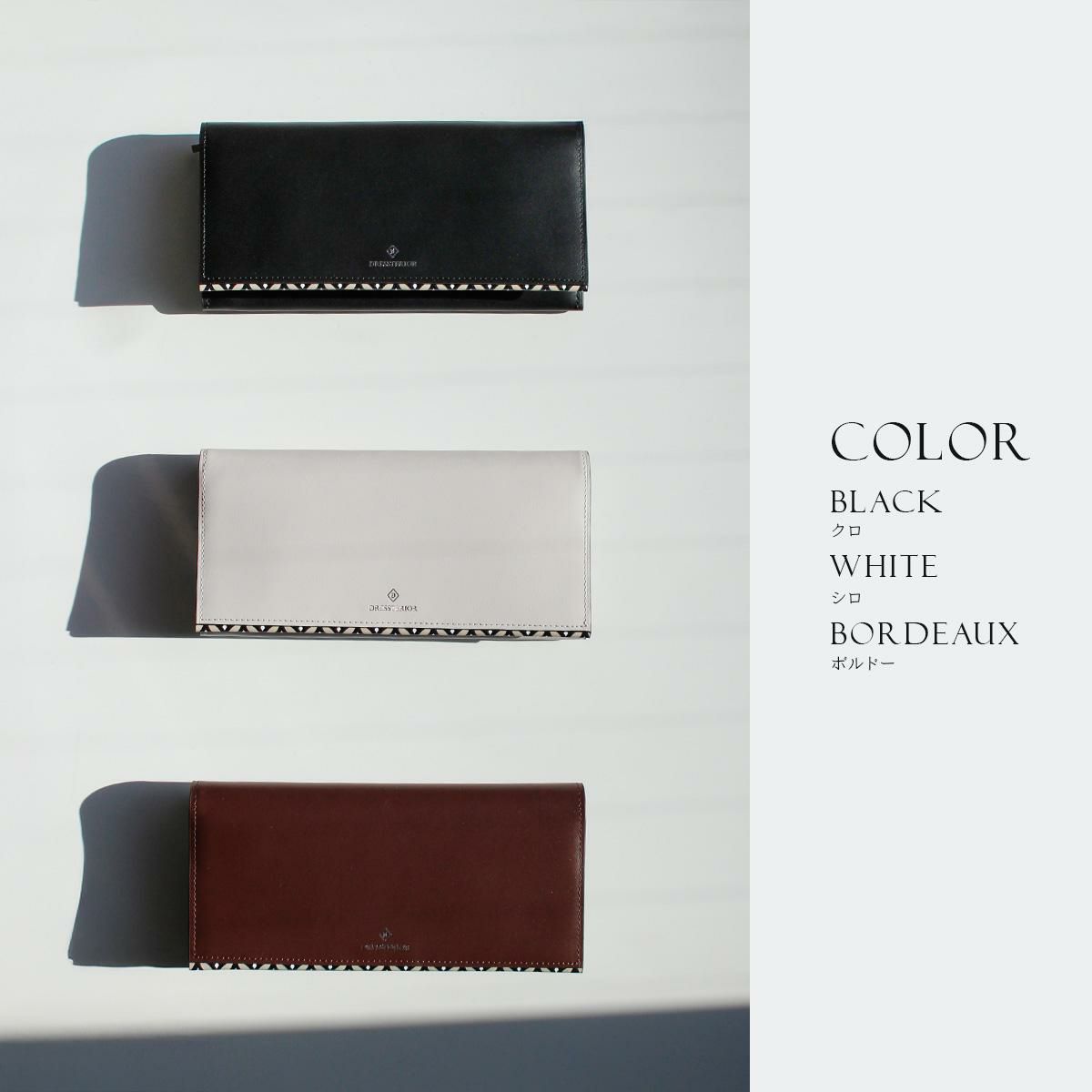 ドレステリア チェスキー 長財布 DRESSTERIOR dr-866605