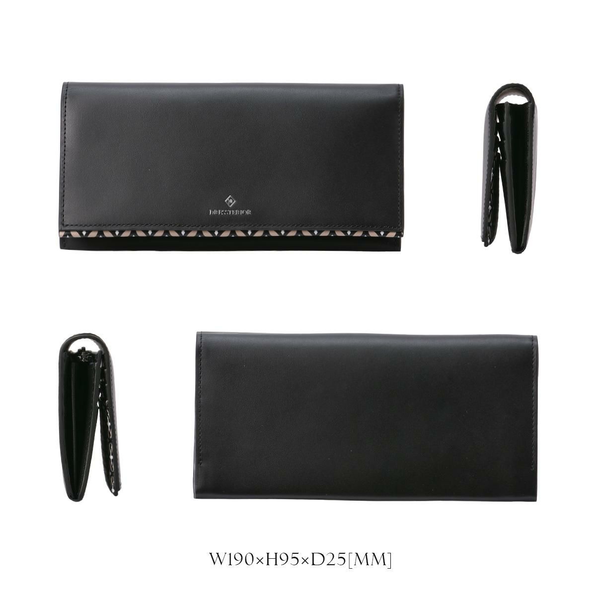 ドレステリア チェスキー 長財布 DRESSTERIOR dr-866605