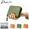 ダコタ アニマーレ 二つ折り財布 Dakota da-0030190