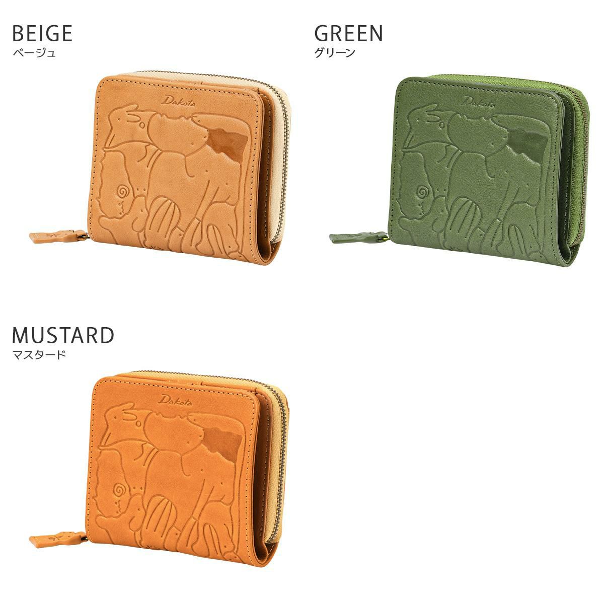 ダコタ アニマーレ 二つ折り財布 Dakota da-0030190