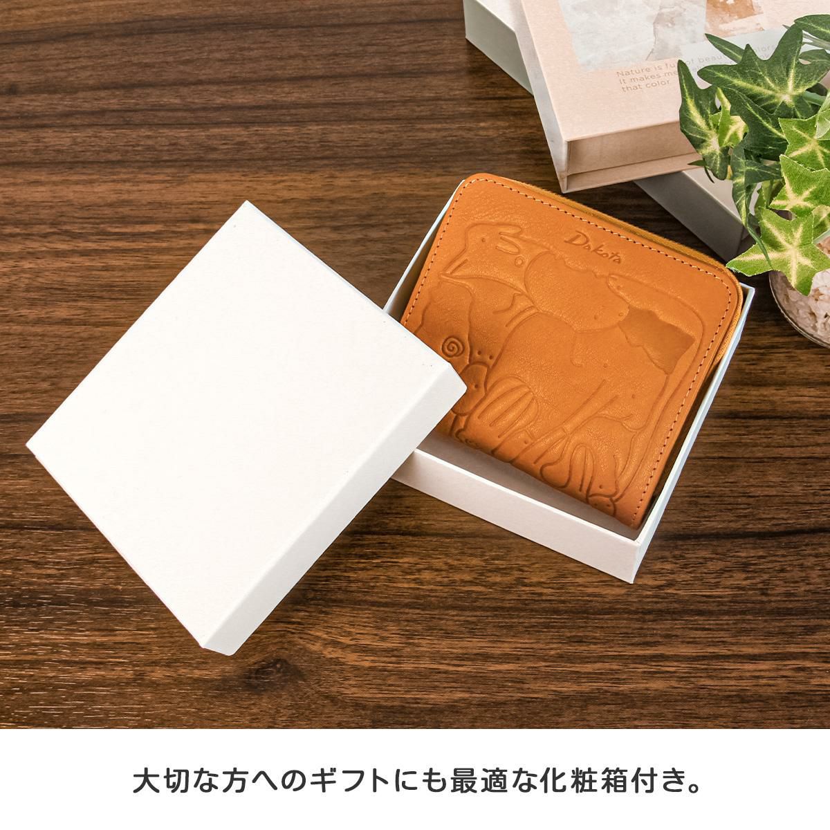 ダコタ アニマーレ 二つ折り財布 Dakota da-0030190