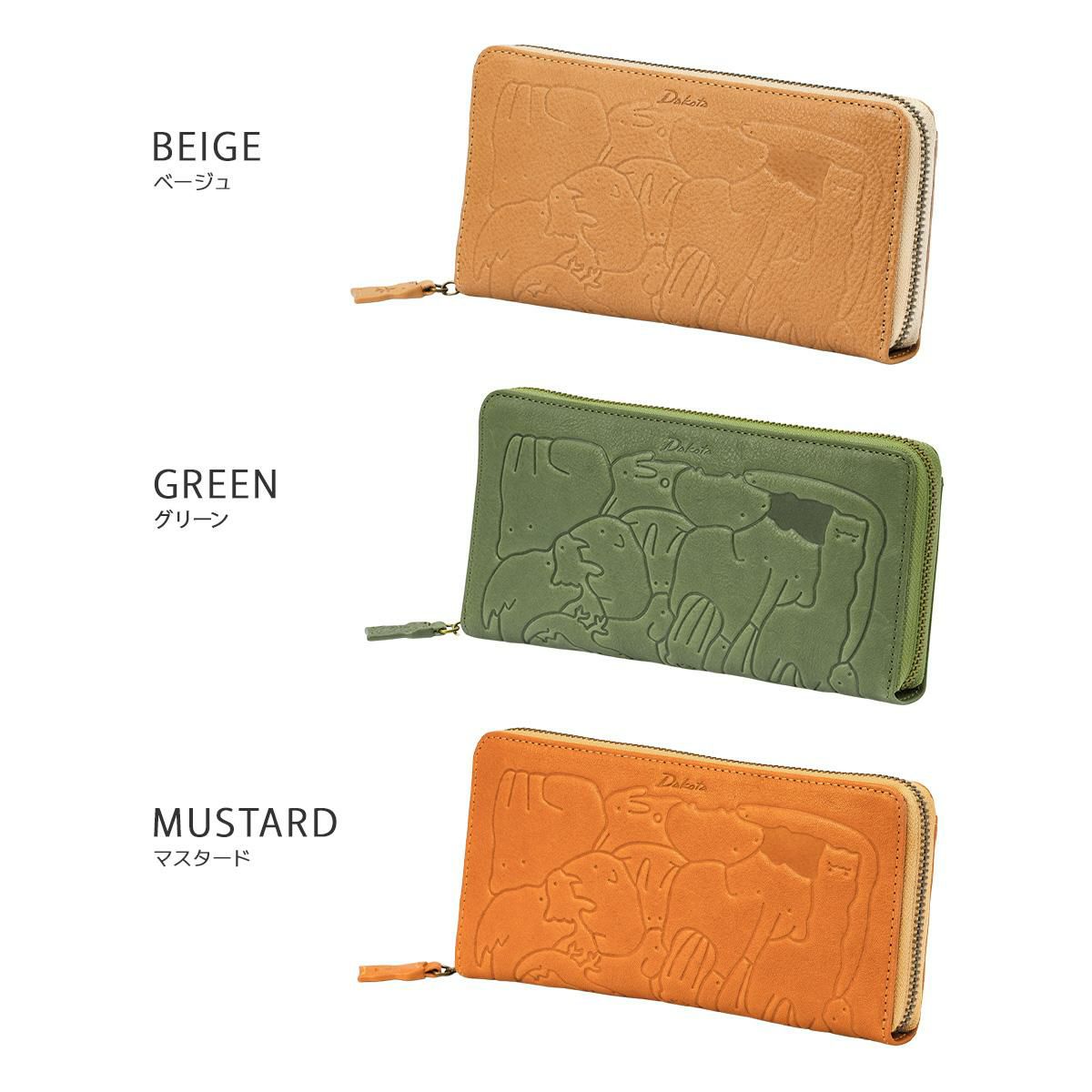 ダコタ アニマーレ 長財布 Dakota da-0030192