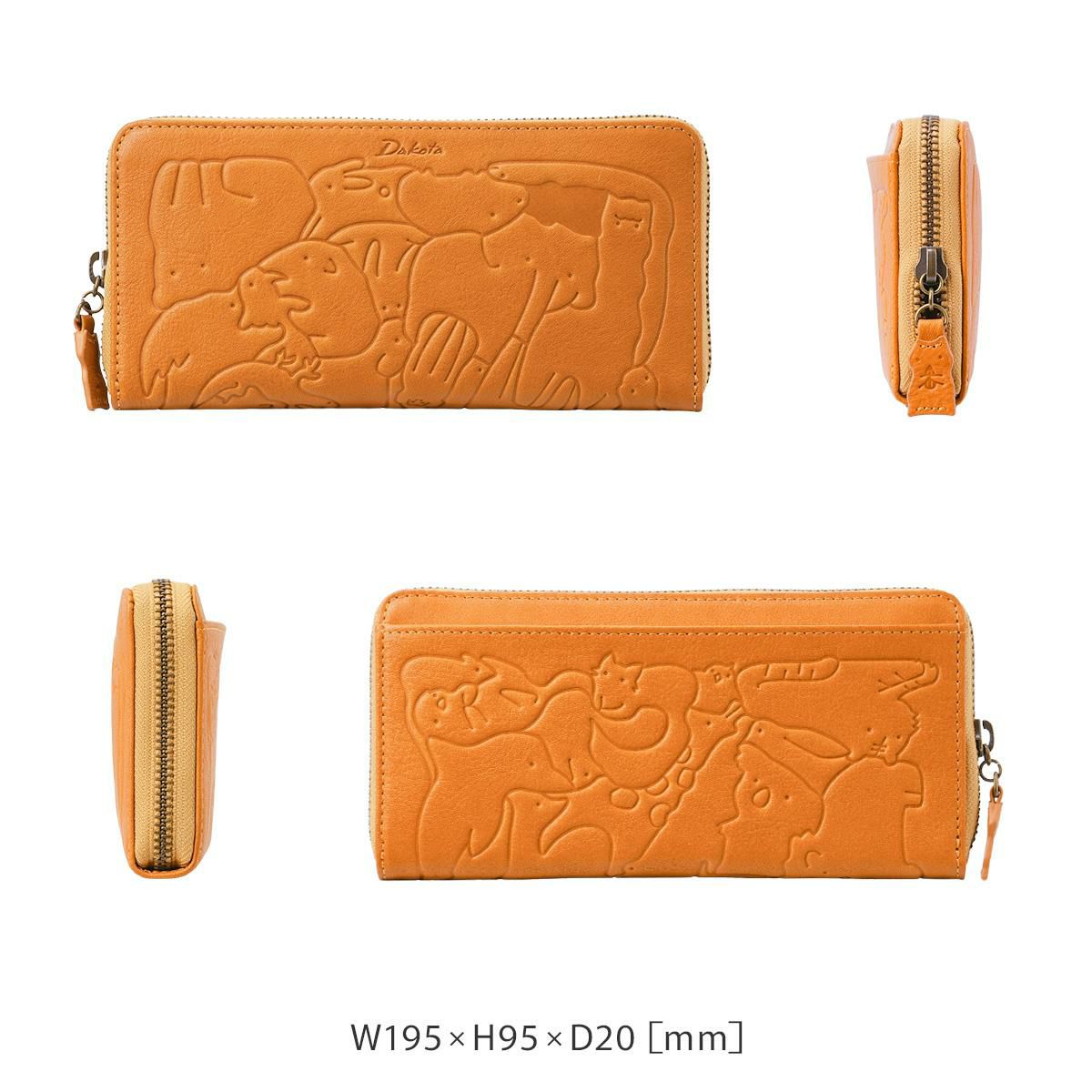 ダコタ アニマーレ 長財布 Dakota da-0030192