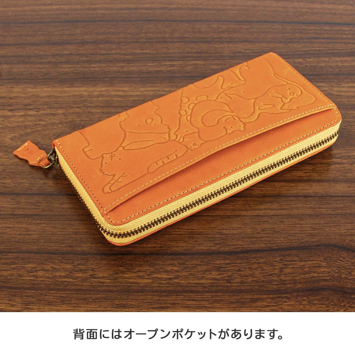 ダコタ アニマーレ 長財布 Dakota da-0030192