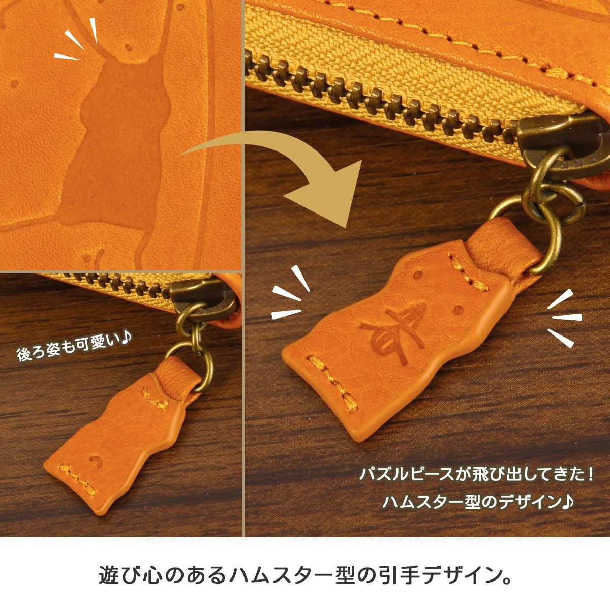 ダコタ アニマーレ 長財布 Dakota da-0030192