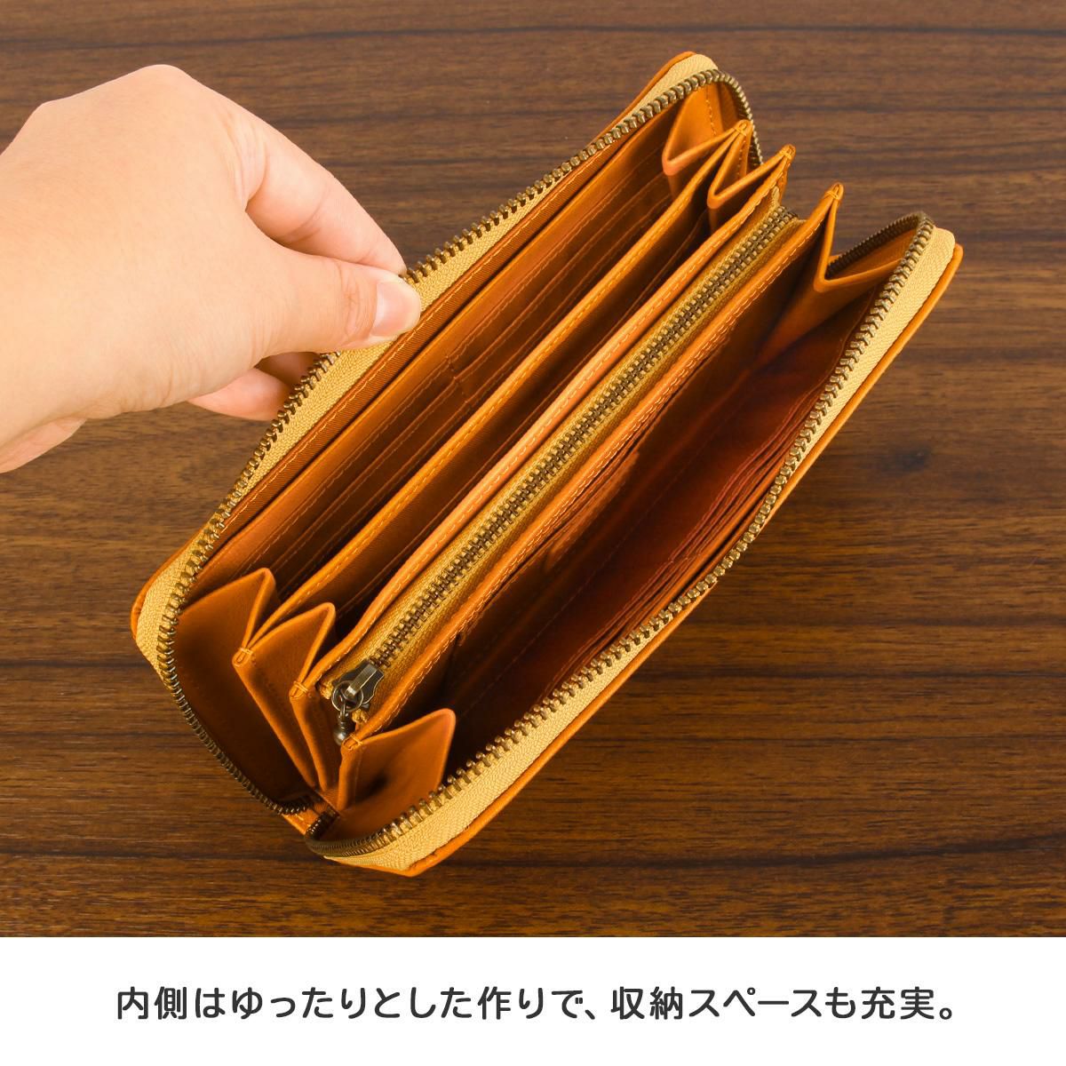 ダコタ アニマーレ 長財布 Dakota da-0030192