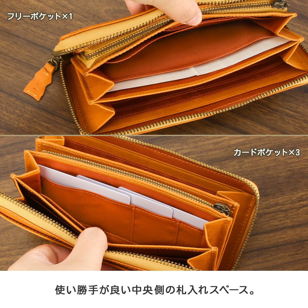 ダコタ アニマーレ 長財布 Dakota da-0030192