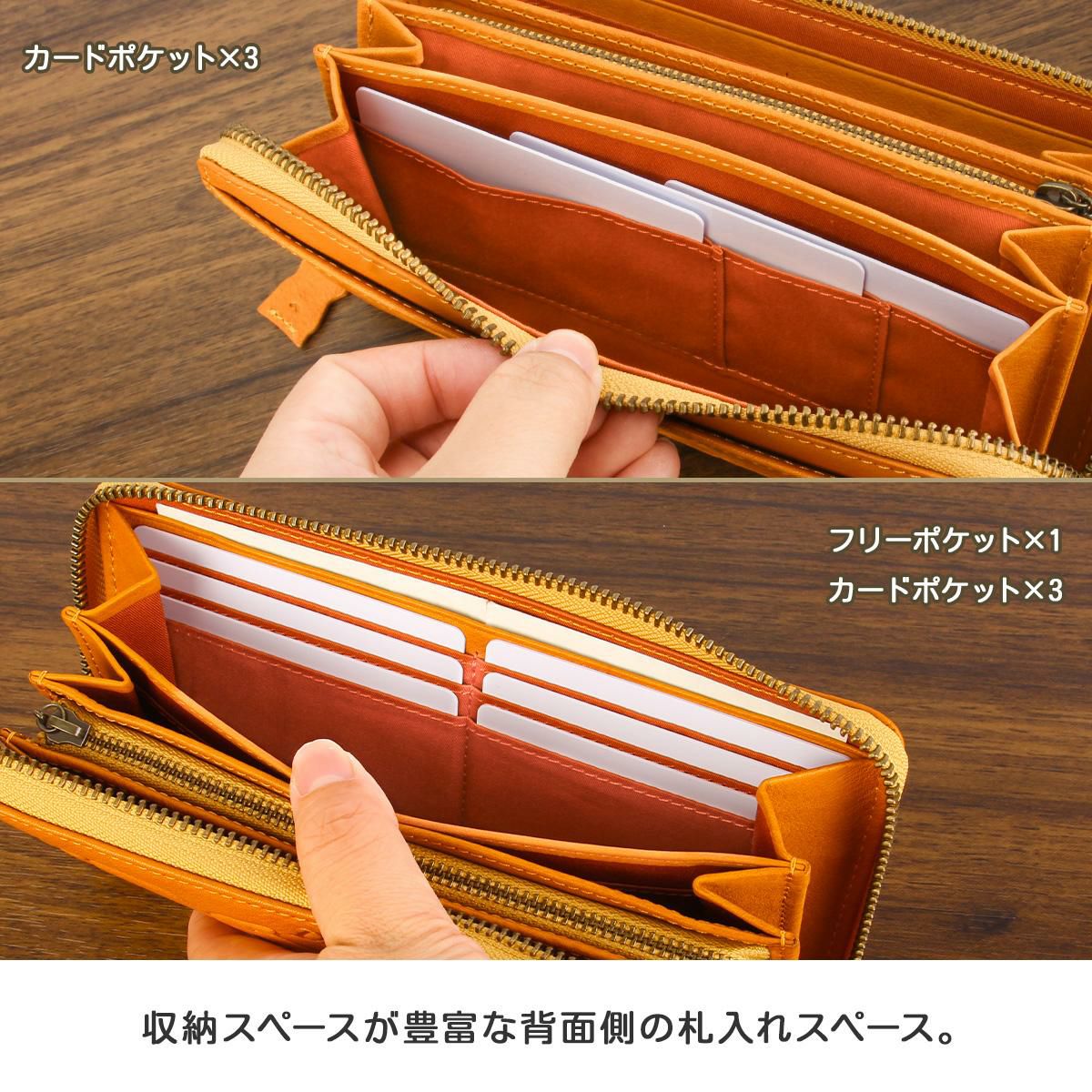 ダコタ アニマーレ 長財布 Dakota da-0030192