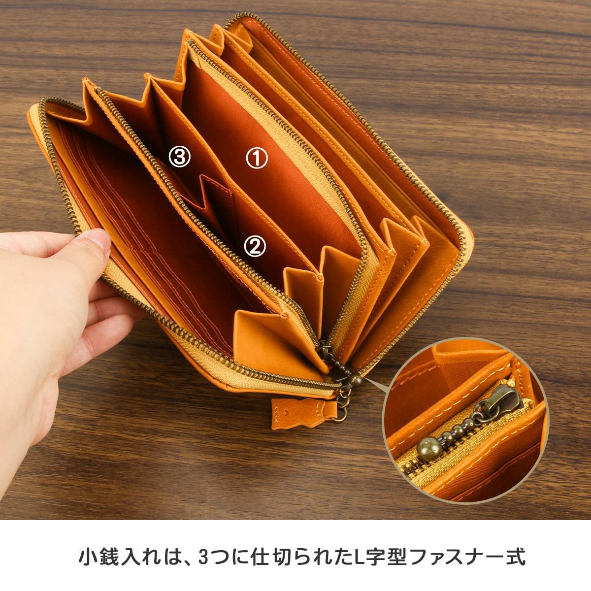 ダコタ アニマーレ 長財布 Dakota da-0030192