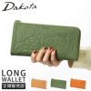 ダコタ アニマーレ 長財布 Dakota da-0030193