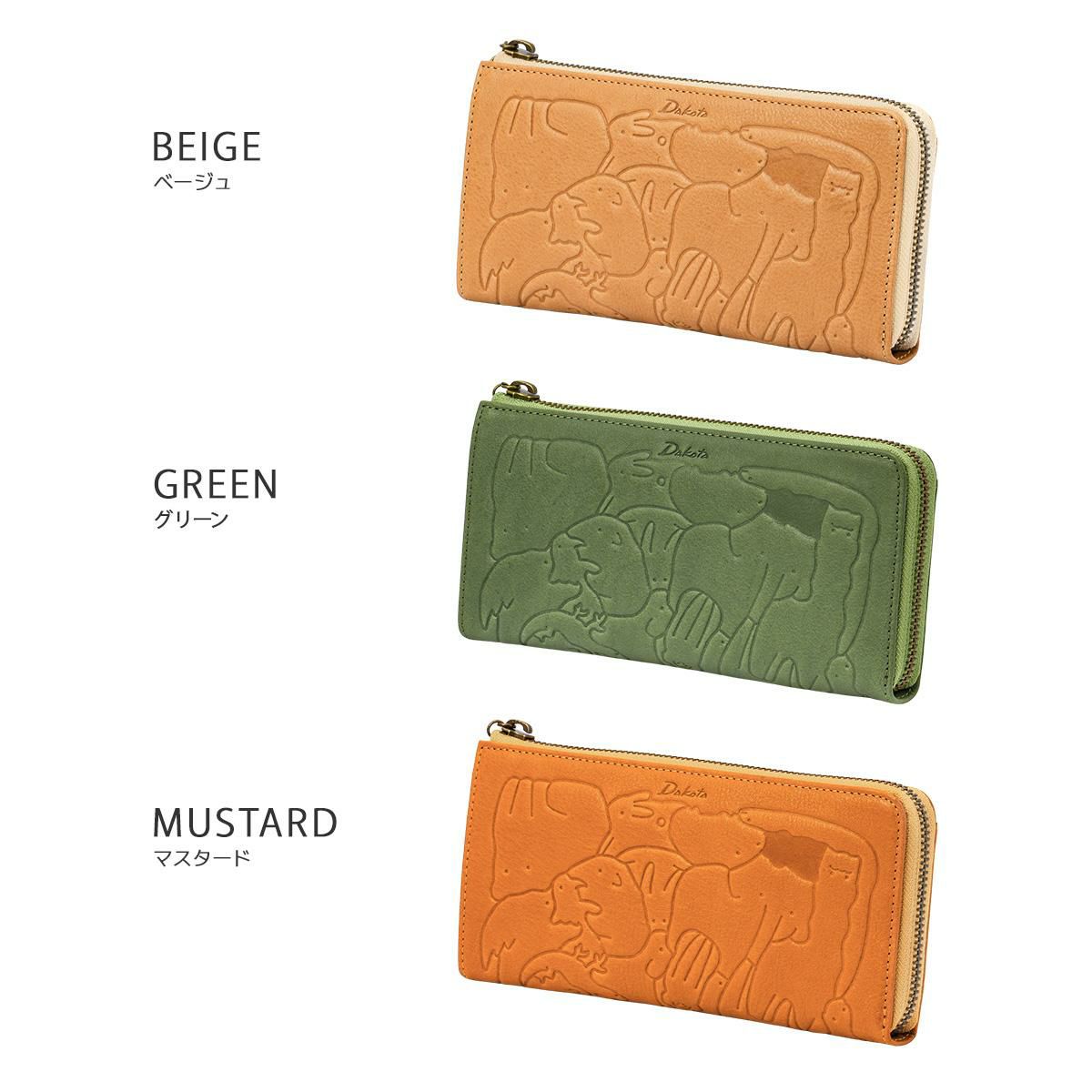 ダコタ アニマーレ 長財布 Dakota da-0030193
