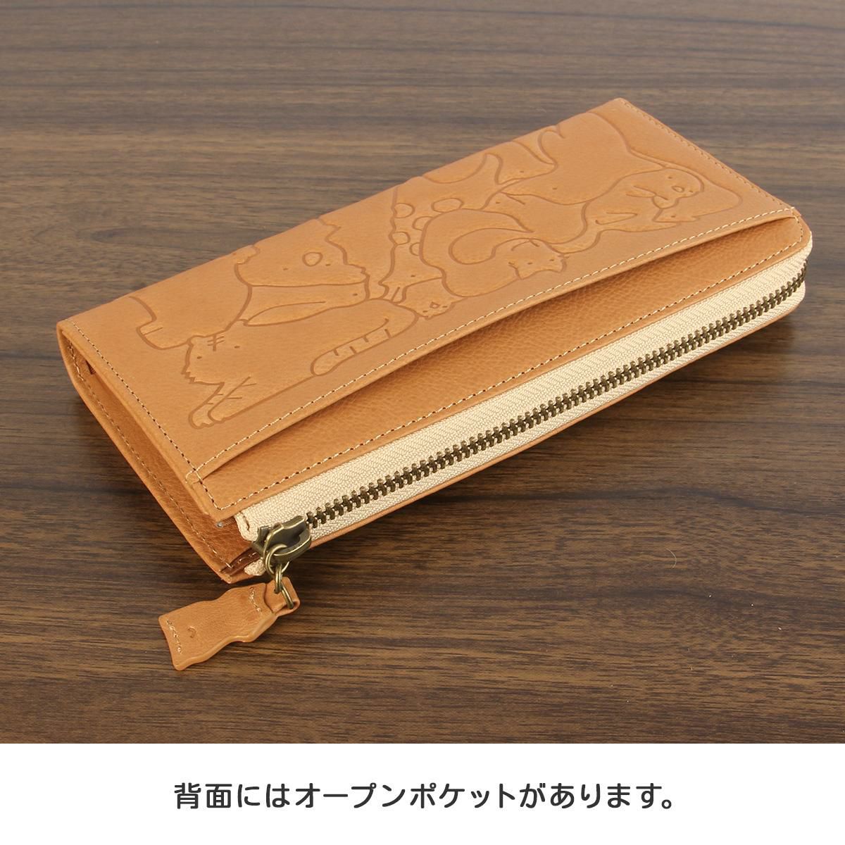 ダコタ アニマーレ 長財布 Dakota da-0030193