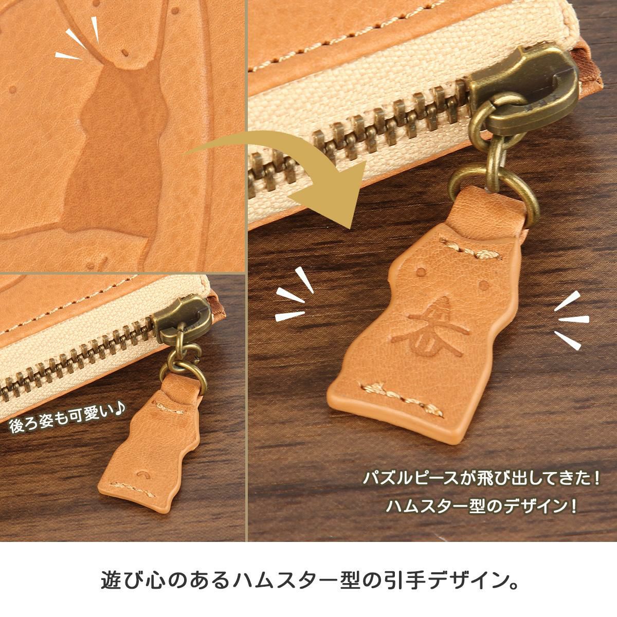 ダコタ アニマーレ 長財布 Dakota da-0030193