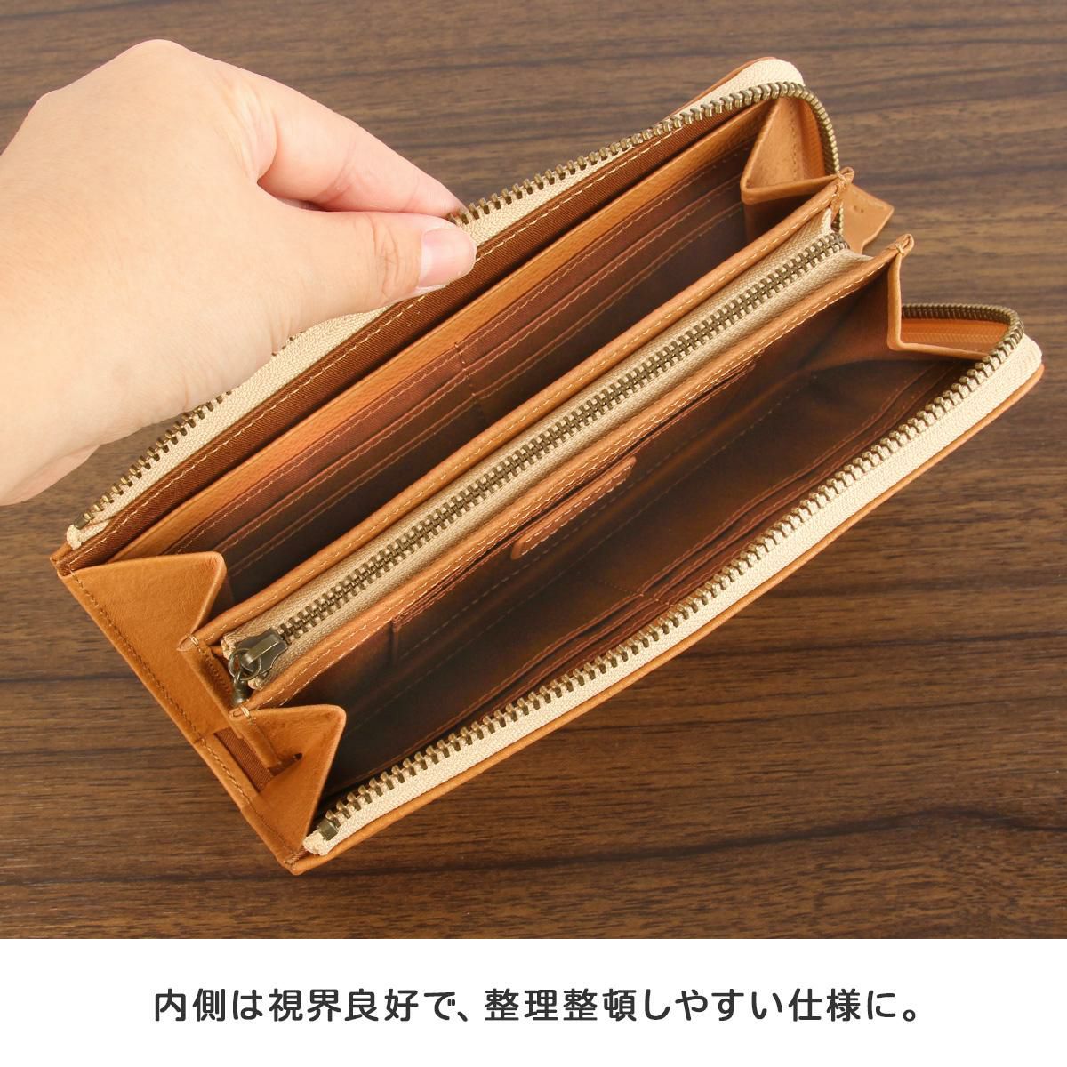 ダコタ アニマーレ 長財布 Dakota da-0030193