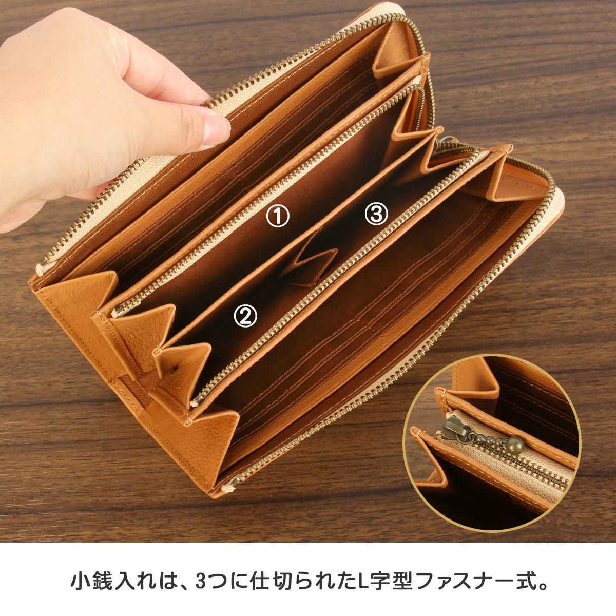 ダコタ アニマーレ 長財布 Dakota da-0030193