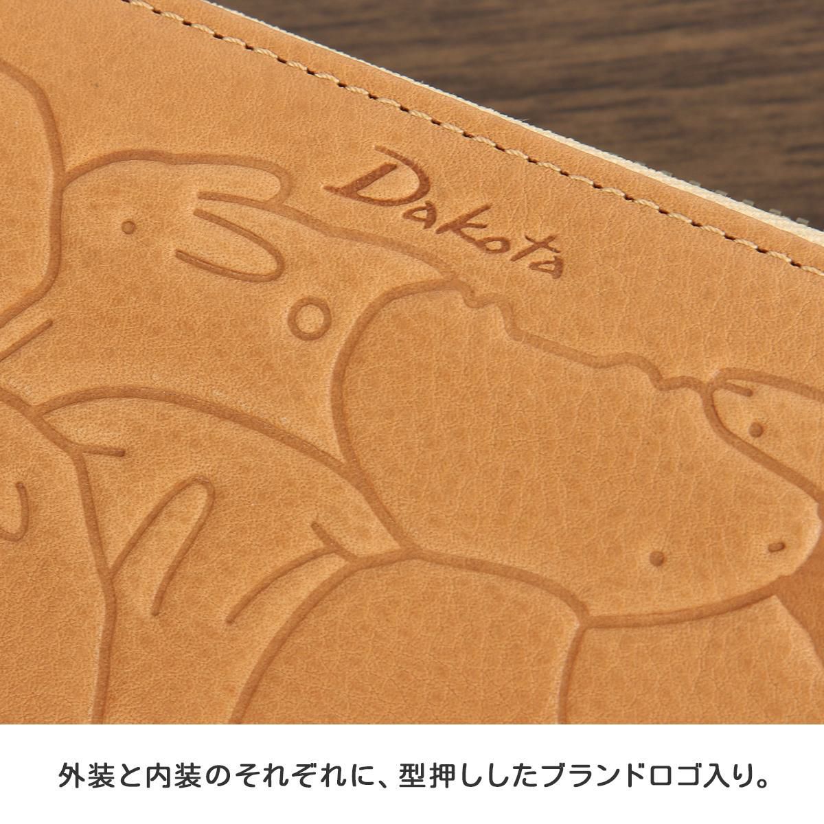 ダコタ アニマーレ 長財布 Dakota da-0030193