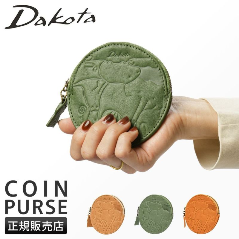 ぱたぱたまま様オーダー品 ダコタ Dakota アニマーレ L字ファスナー長財布 30193 3