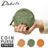 ダコタ アニマーレ 小銭入れ コインケース Dakota da-0030196