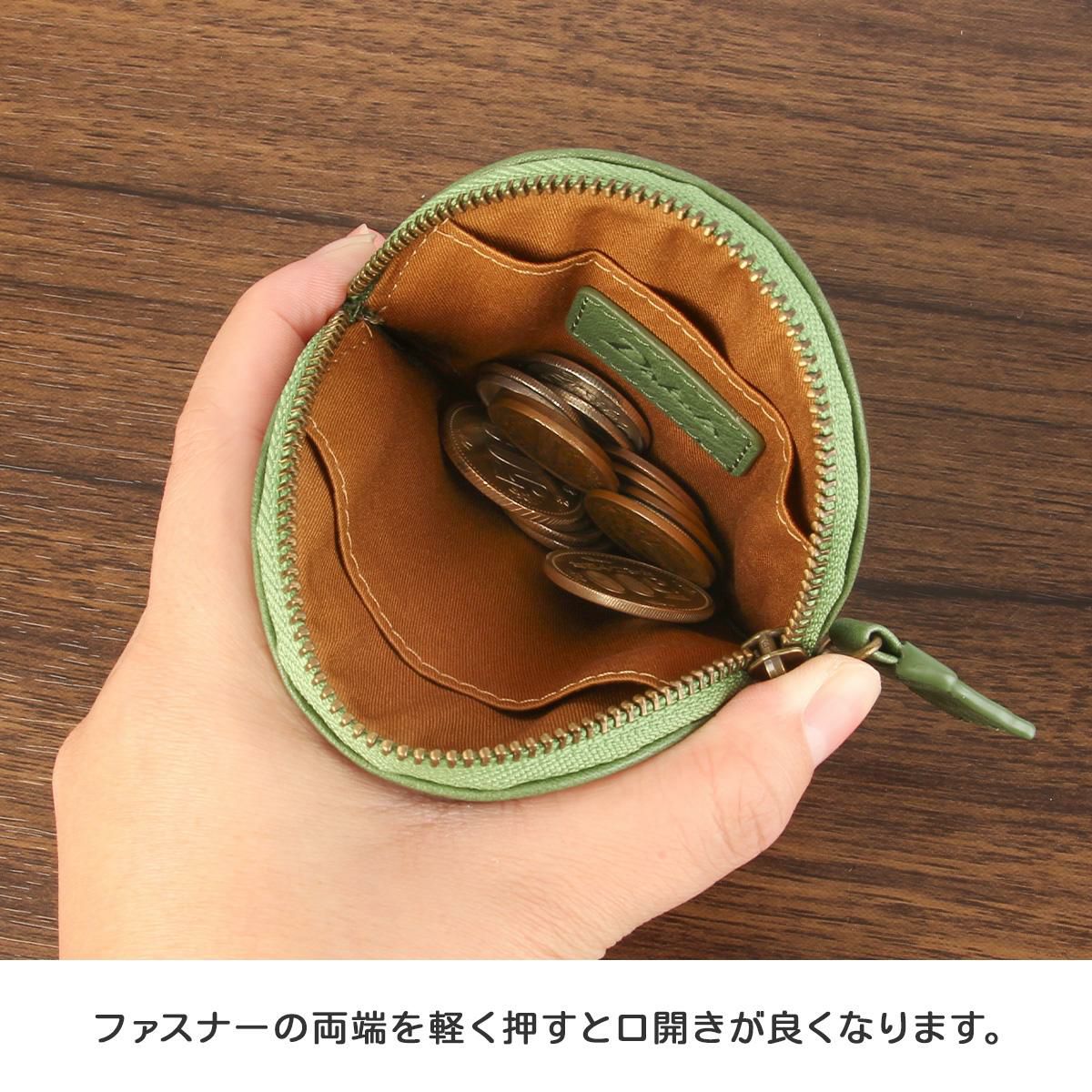 ダコタ アニマーレ 小銭入れ コインケース Dakota da-0030196