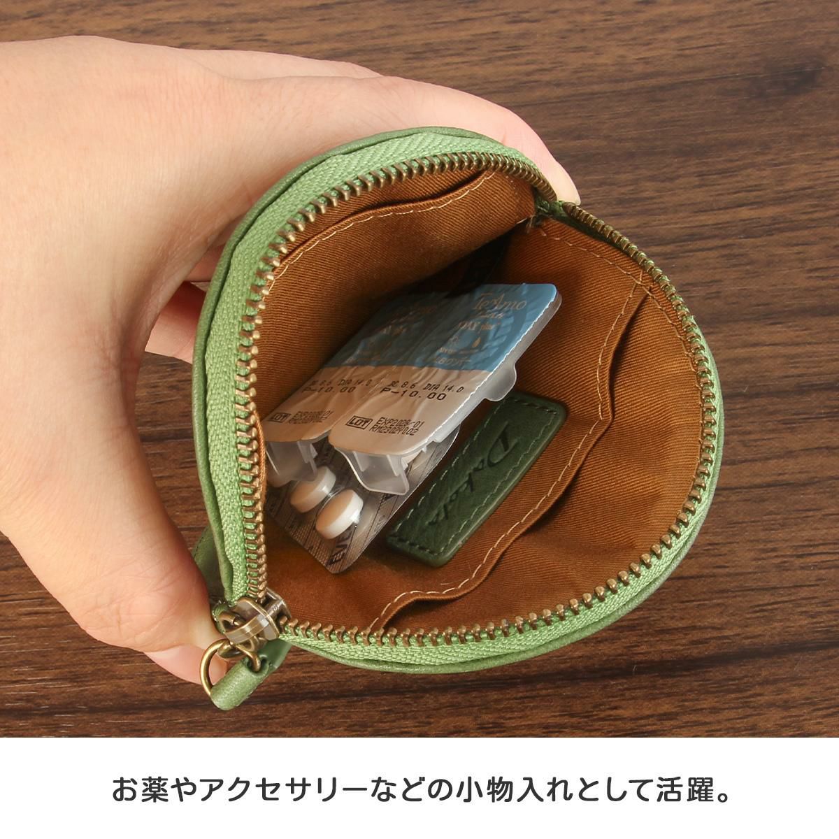 ダコタ アニマーレ 小銭入れ コインケース Dakota da-0030196｜ONLINE STORE by SELECTION