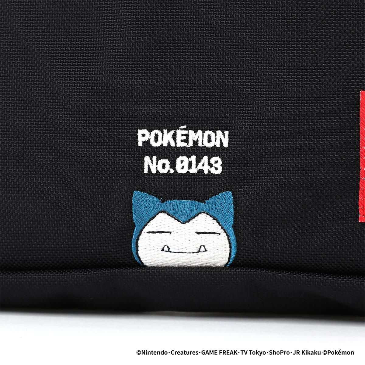 マンハッタンポーテージ Pokemon【LTD】 ショルダーバッグ Manhattan Portage mp1404l2-poke