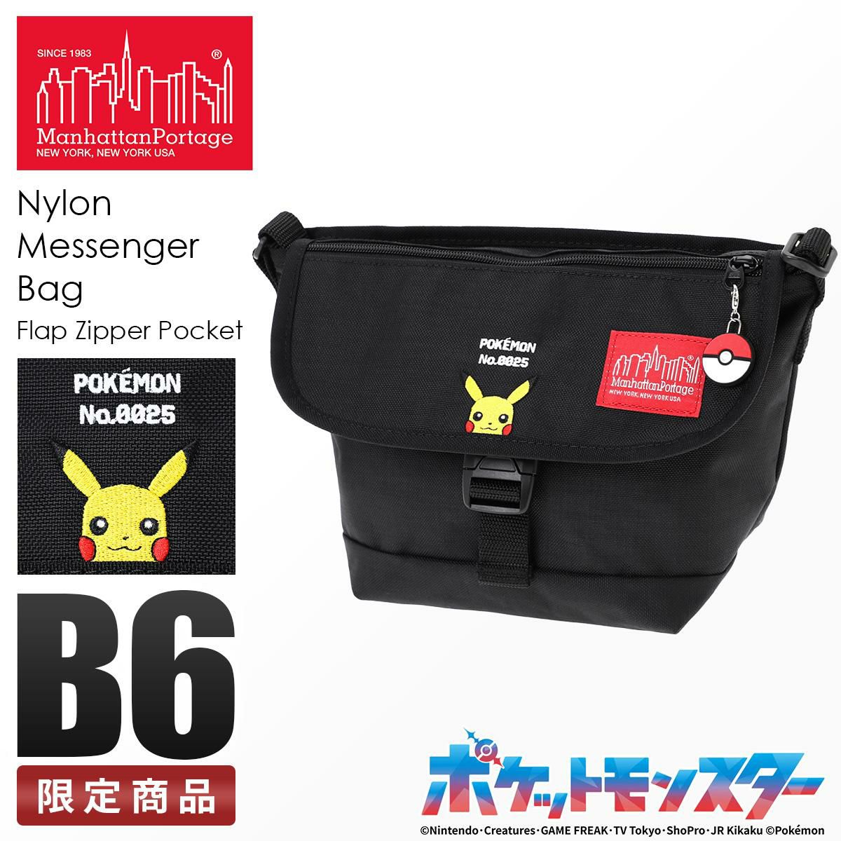 マンハッタンポーテージ Pokemon【LTD】 メッセンジャーバッグ Manhattan Portage mp1603fzppikachu