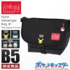 マンハッタンポーテージ Pokemon【LTD】 メッセンジャーバッグ Manhattan Portage mp1605jrfzp-poke