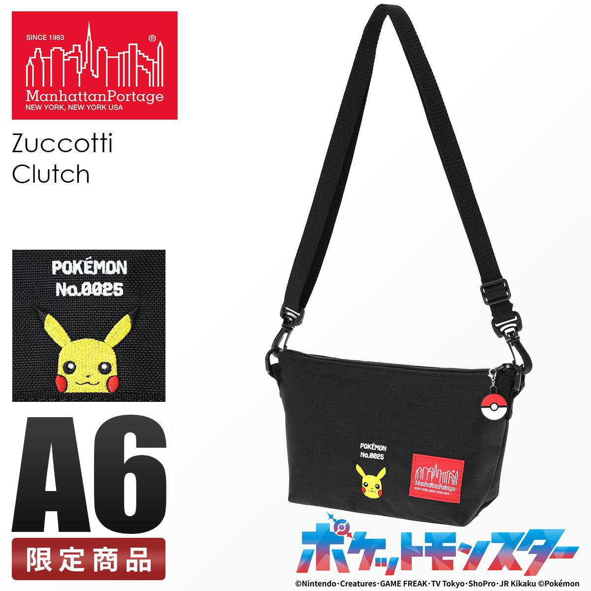 Manhattan Portage マンハッタンポーテージ ポケモン ショルダー