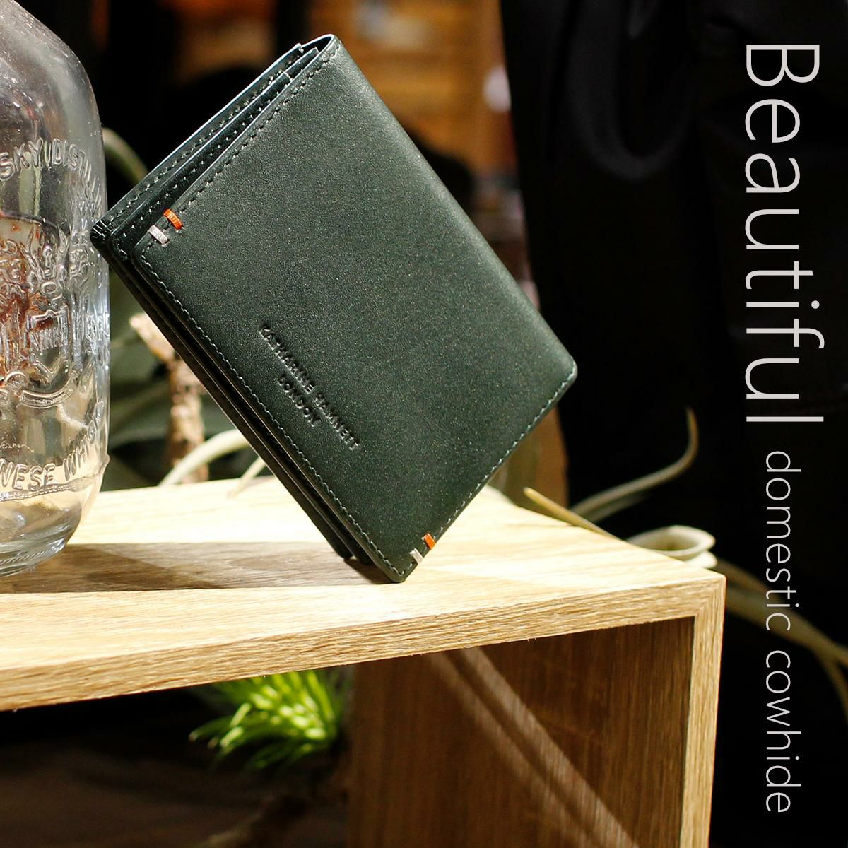 キャサリンハムネット VEGA カードケース 名刺入れ KATHARINE HAMNETT LONDON kh-490-52101