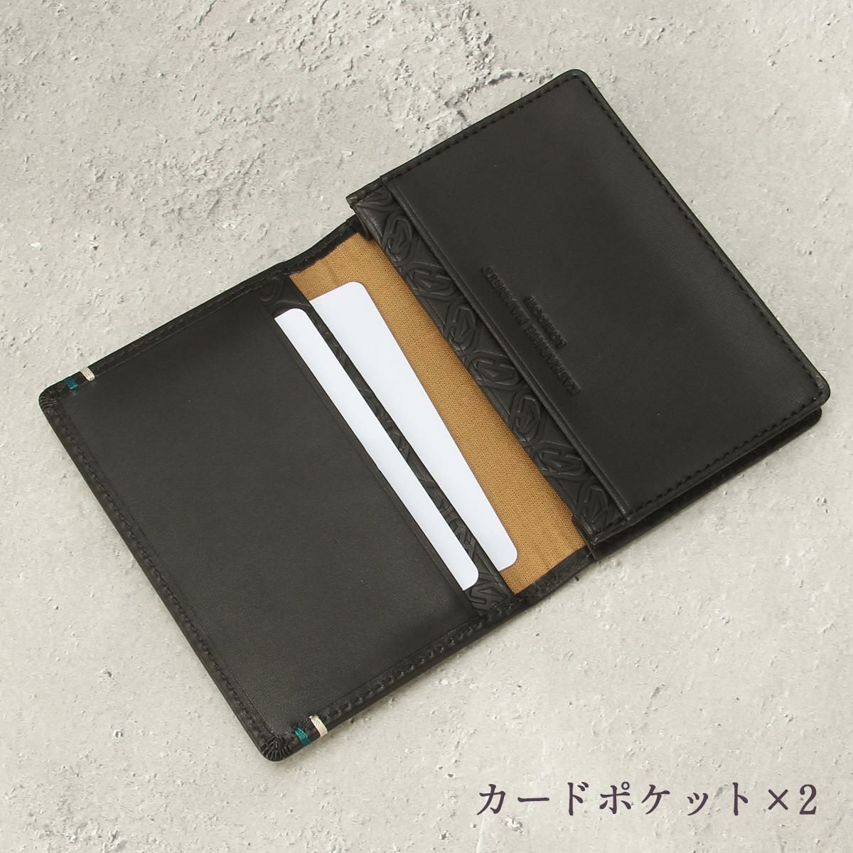 キャサリンハムネット VEGA カードケース 名刺入れ KATHARINE HAMNETT LONDON kh-490-52101