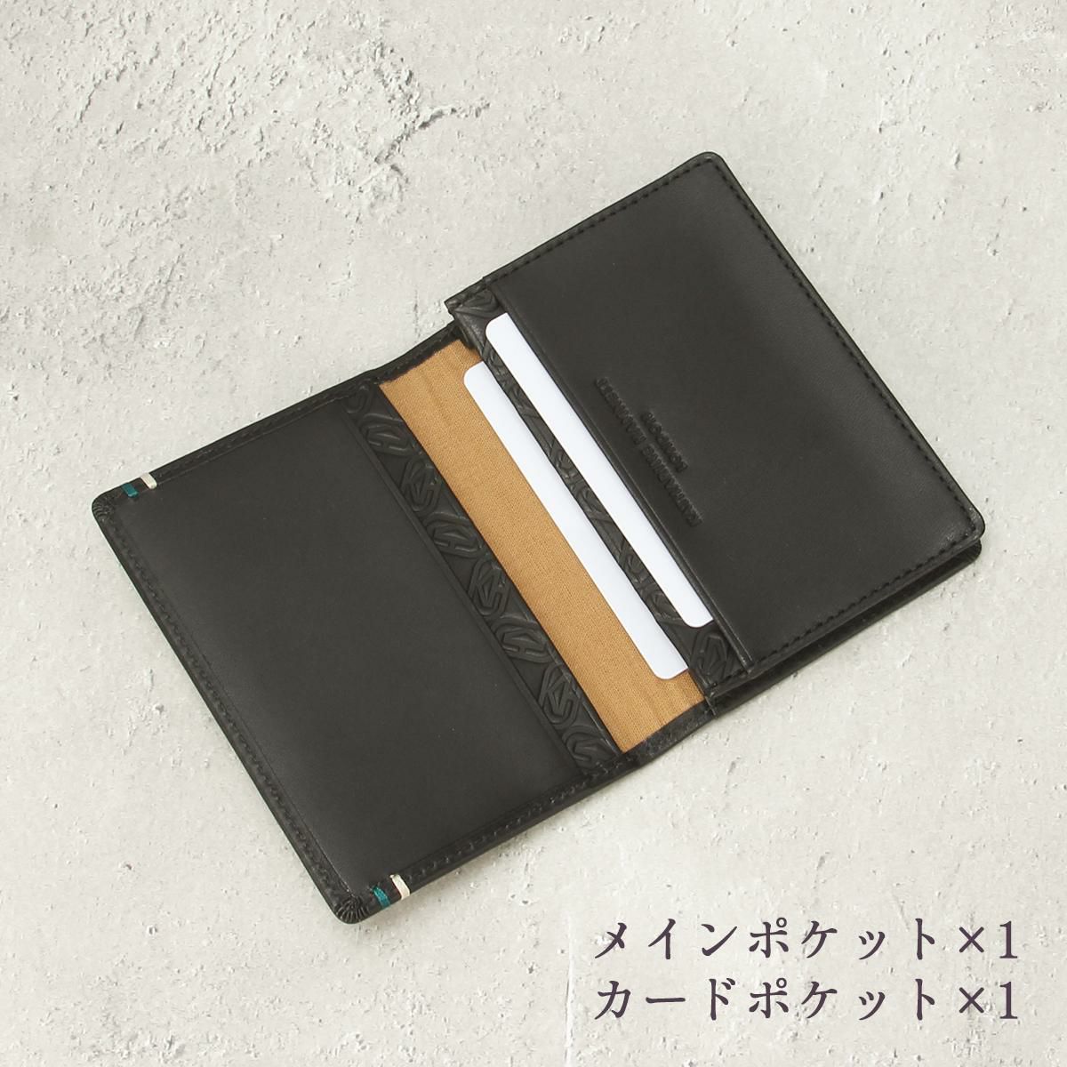 キャサリンハムネット VEGA カードケース 名刺入れ KATHARINE HAMNETT LONDON kh-490-52101