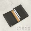 キャサリンハムネット VEGA カードケース 名刺入れ KATHARINE HAMNETT LONDON kh-490-52101