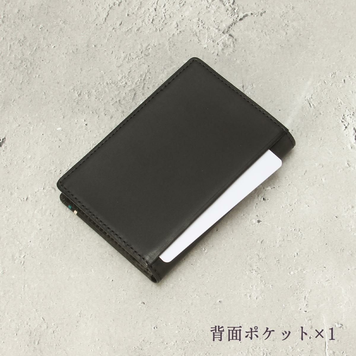 キャサリンハムネット VEGA カードケース 名刺入れ KATHARINE HAMNETT LONDON kh-490-52101