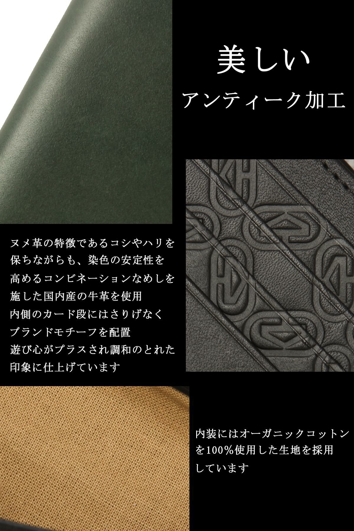 キャサリンハムネット VEGA 二つ折り財布 KATHARINE HAMNETT LONDON kh-490-52102