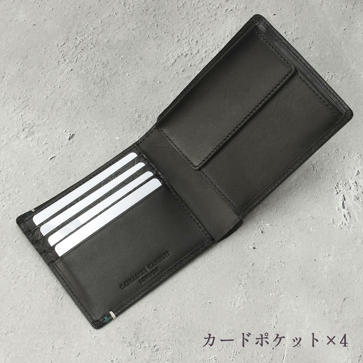 キャサリンハムネット VEGA 二つ折り財布 KATHARINE HAMNETT LONDON kh-490-52102