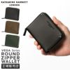 キャサリンハムネット VEGA 二つ折り財布 KATHARINE HAMNETT LONDON kh-490-52103
