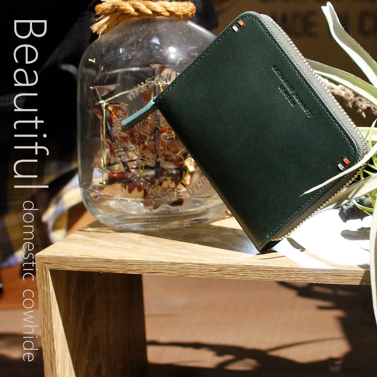 キャサリンハムネット VEGA 二つ折り財布 KATHARINE HAMNETT LONDON kh-490-52103